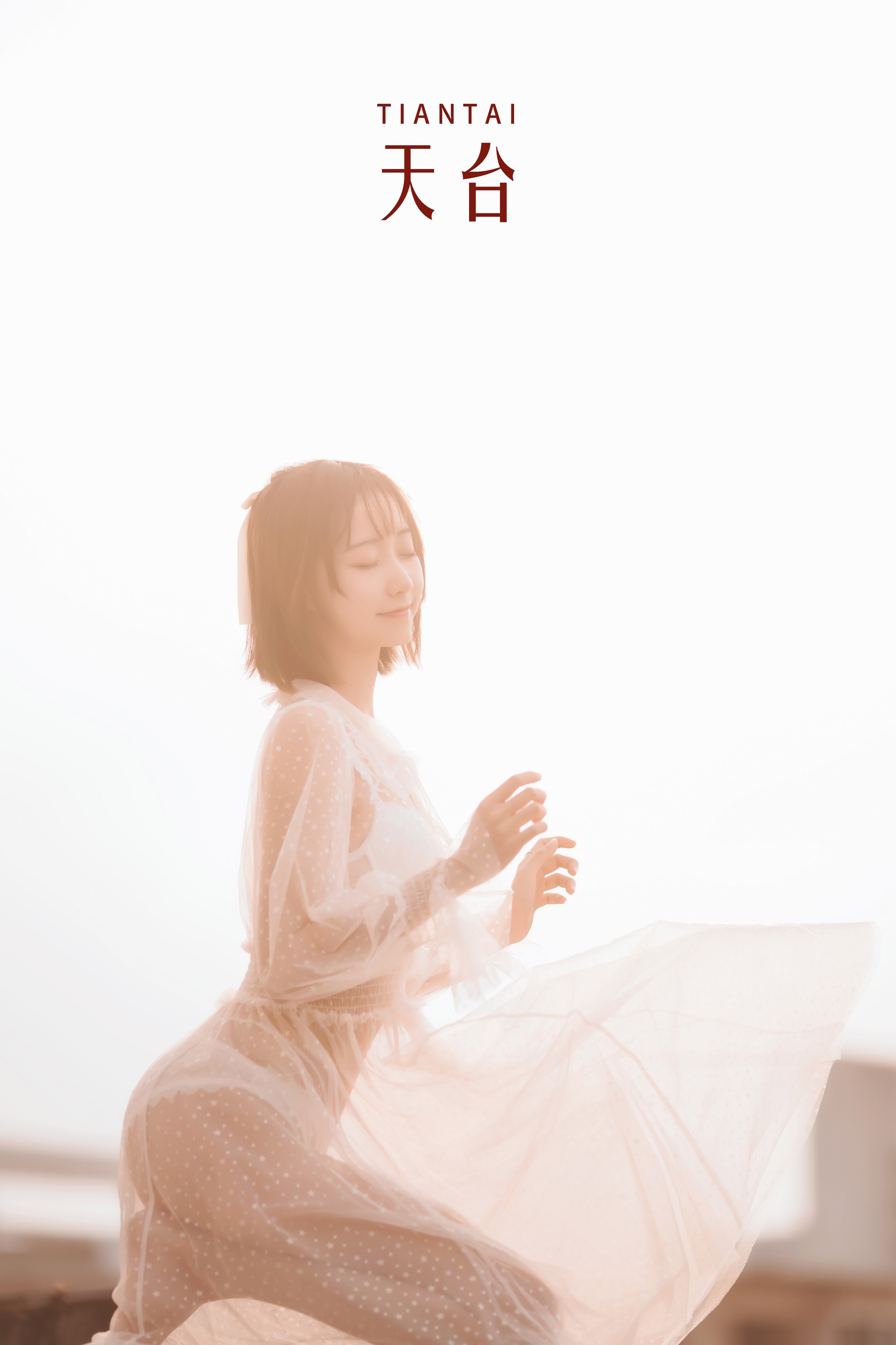 木棉棉 - NO.080 OwO 天台[39P]-XikXak